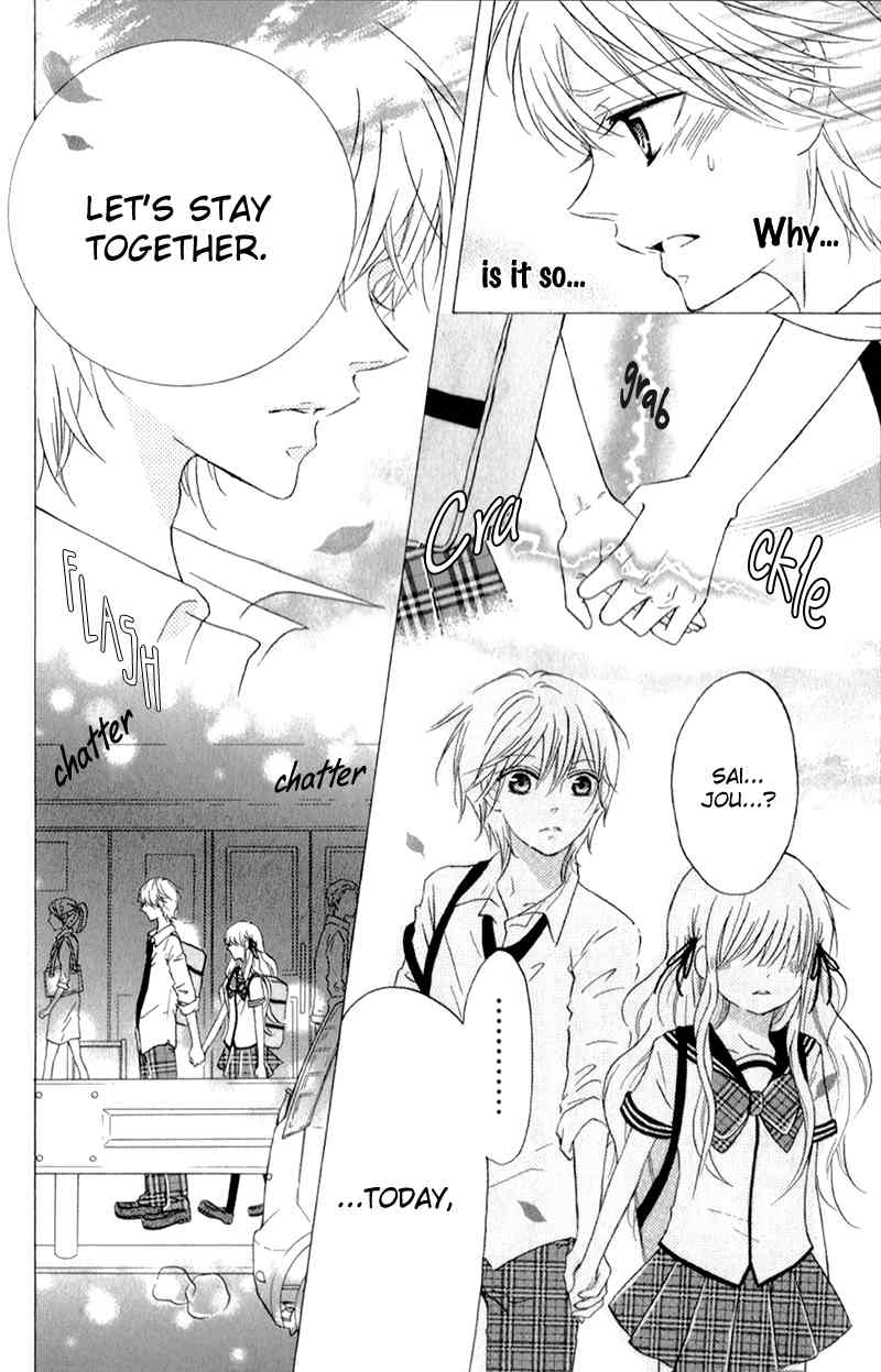 Futari no Himitsu Chapter 10 page 8 - Chapter 10: Two People in the Mirror