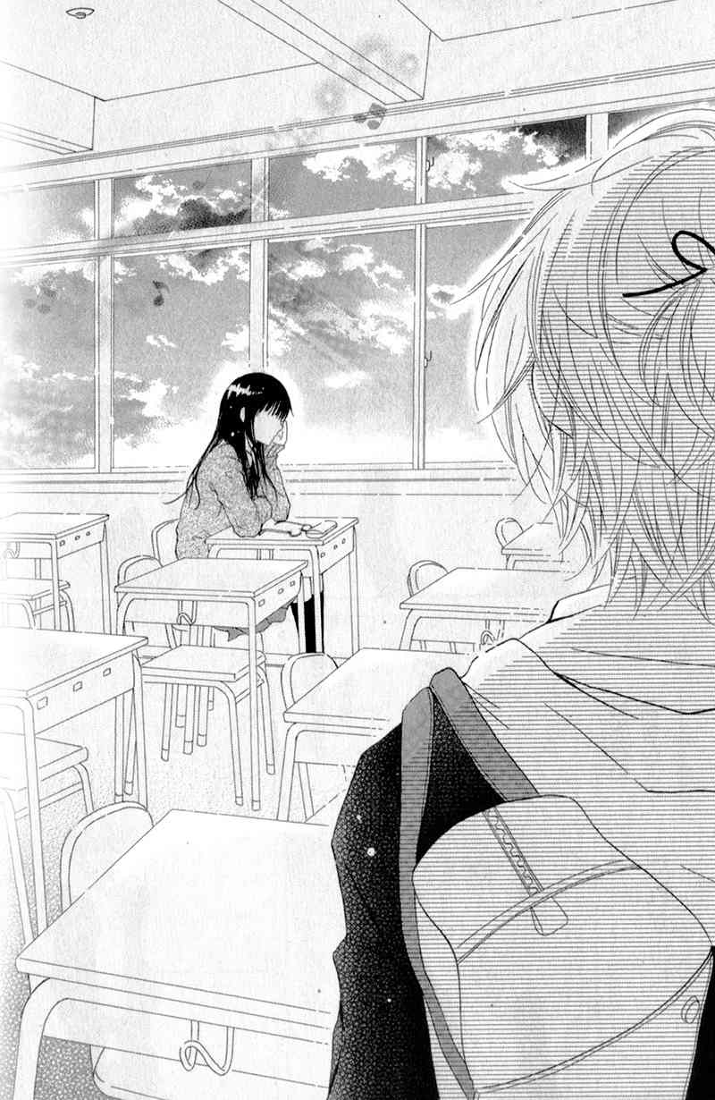 Futari no Himitsu Chapter 11.5 page 14 - Chapter 11.5: Side Story: App-roa-ching
