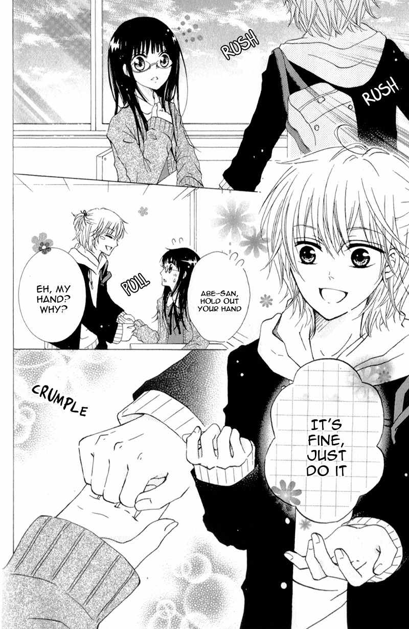 Futari no Himitsu Chapter 11.5 page 18 - Chapter 11.5: Side Story: App-roa-ching