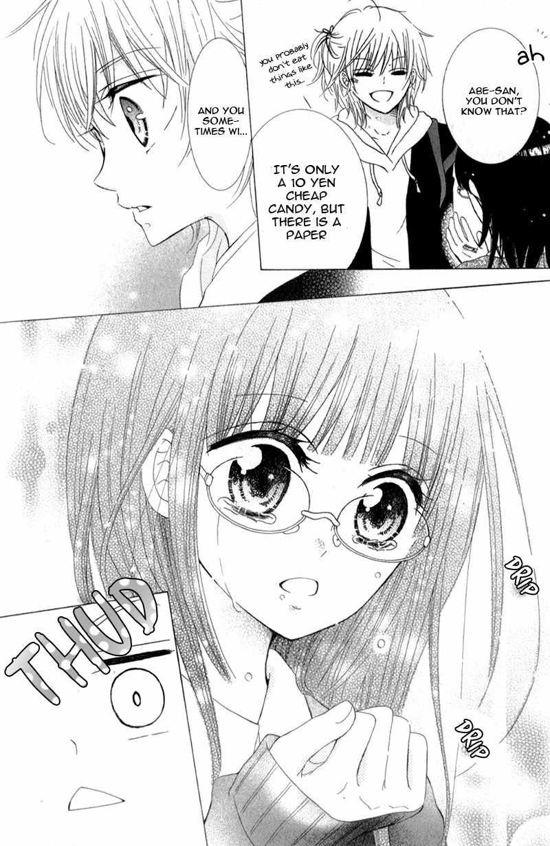 Futari no Himitsu Chapter 11.5 page 20 - Chapter 11.5: Side Story: App-roa-ching