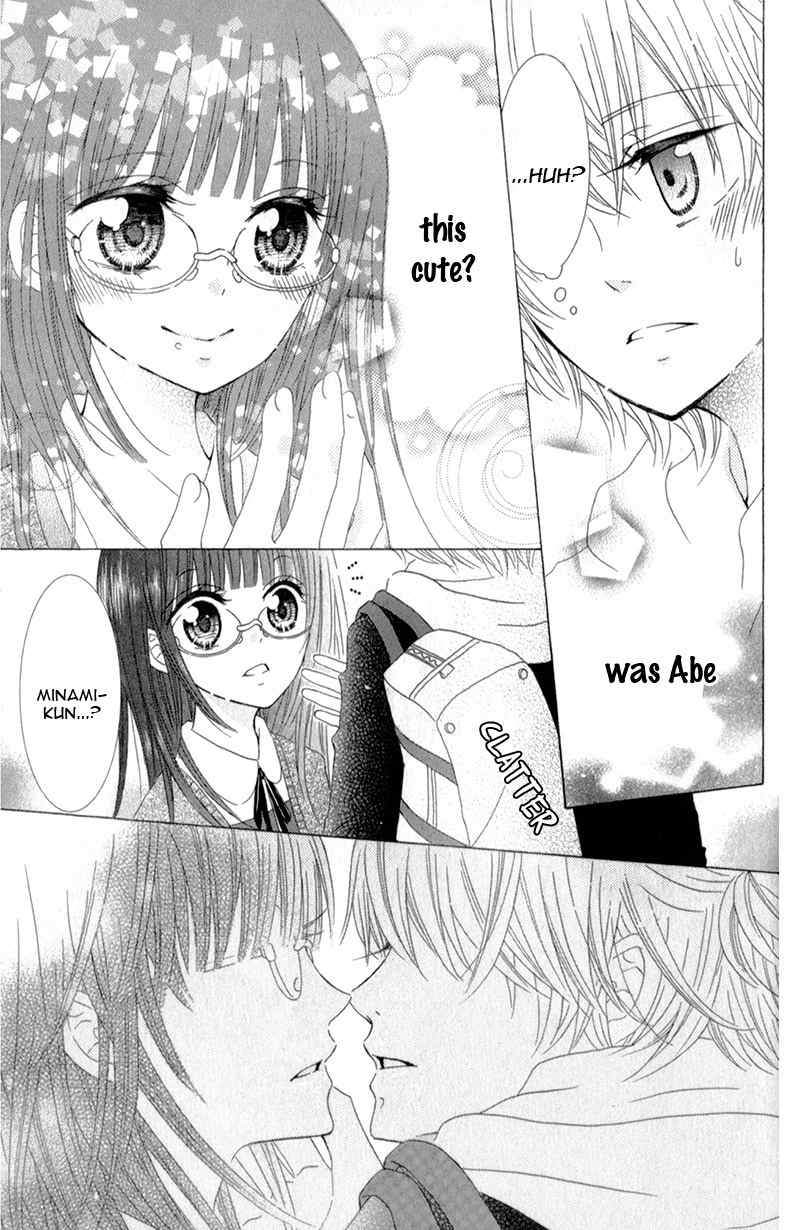 Futari no Himitsu Chapter 11.5 page 23 - Chapter 11.5: Side Story: App-roa-ching
