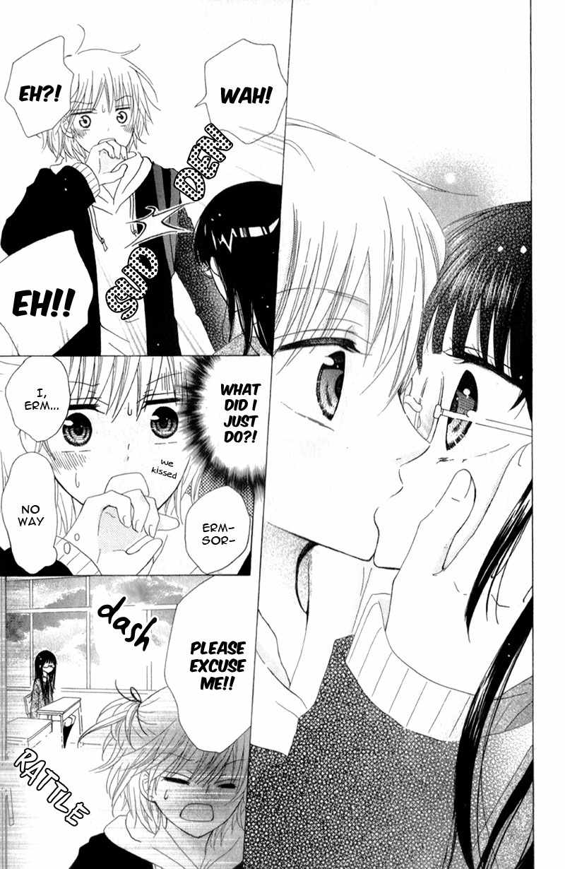 Futari no Himitsu Chapter 11.5 page 25 - Chapter 11.5: Side Story: App-roa-ching
