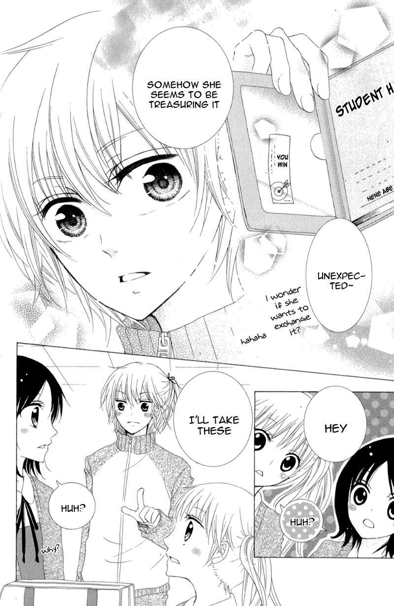 Futari no Himitsu Chapter 11.5 page 34 - Chapter 11.5: Side Story: App-roa-ching