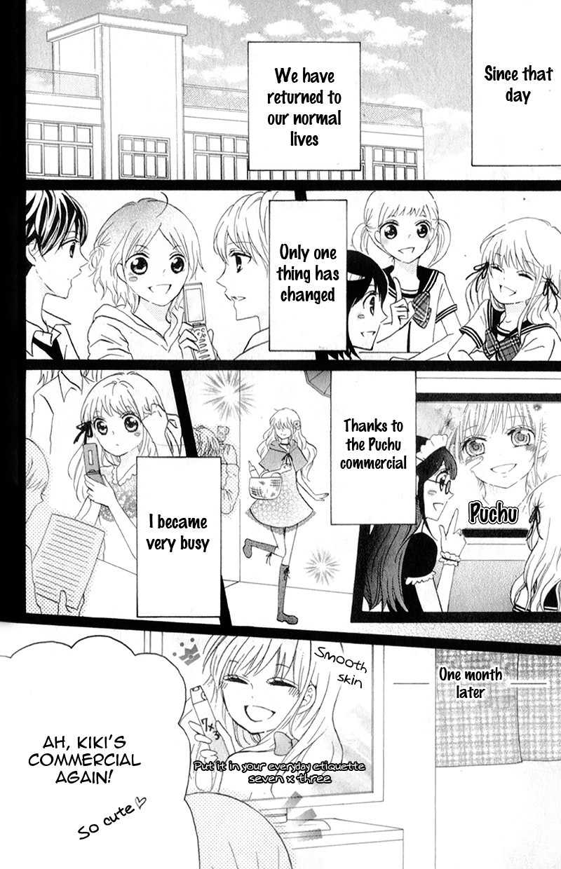 Futari no Himitsu Chapter 11 page 12 - Chapter 11: Two People at the End