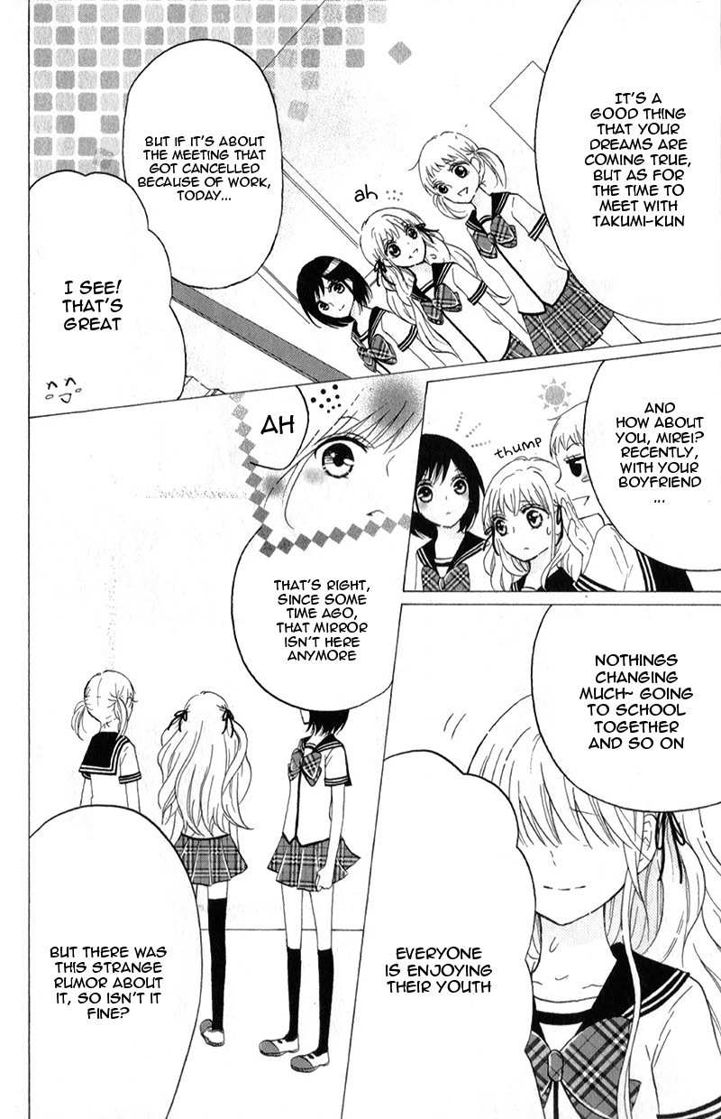 Futari no Himitsu Chapter 11 page 16 - Chapter 11: Two People at the End
