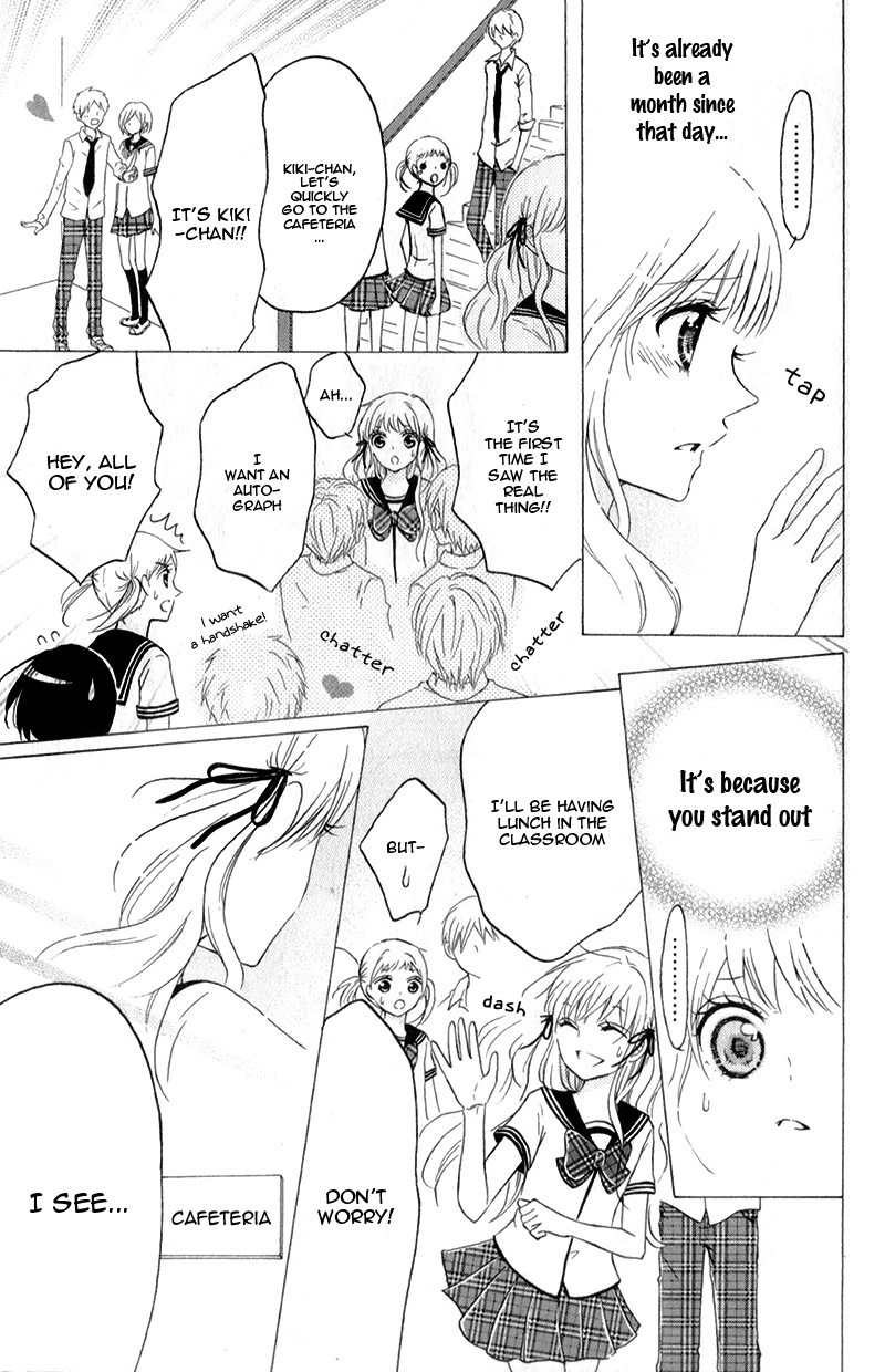 Futari no Himitsu Chapter 11 page 17 - Chapter 11: Two People at the End