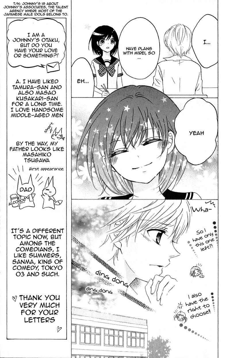 Futari no Himitsu Chapter 11 page 19 - Chapter 11: Two People at the End