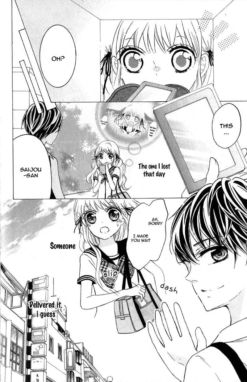 Futari no Himitsu Chapter 11 page 20 - Chapter 11: Two People at the End