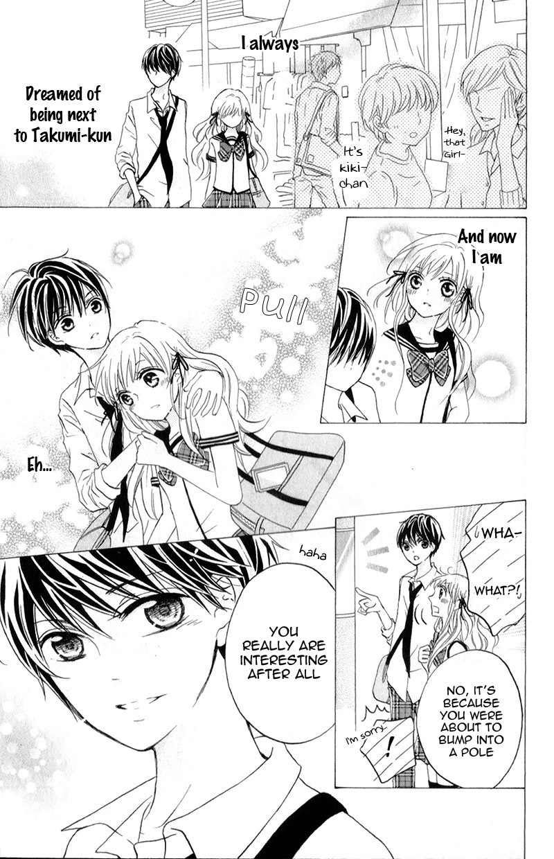 Futari no Himitsu Chapter 11 page 21 - Chapter 11: Two People at the End