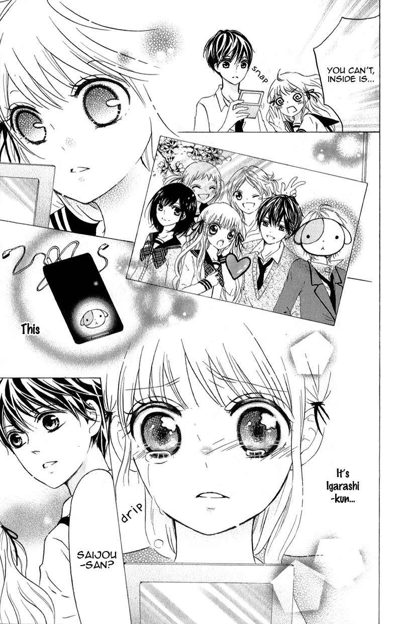 Futari no Himitsu Chapter 11 page 23 - Chapter 11: Two People at the End