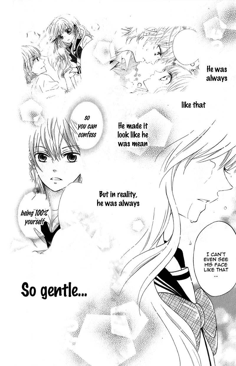 Futari no Himitsu Chapter 11 page 24 - Chapter 11: Two People at the End