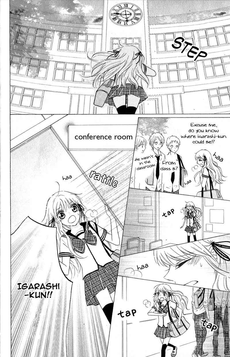 Futari no Himitsu Chapter 11 page 32 - Chapter 11: Two People at the End