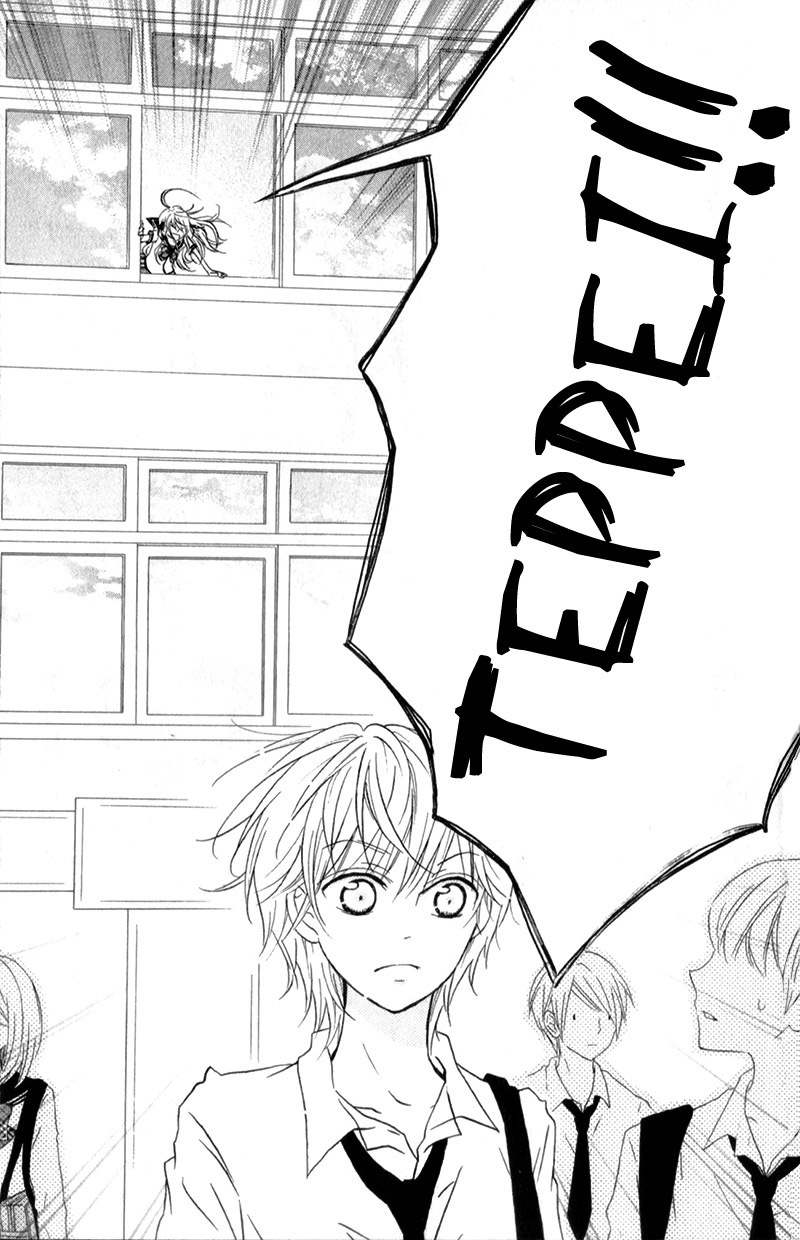 Futari no Himitsu Chapter 11 page 35 - Chapter 11: Two People at the End