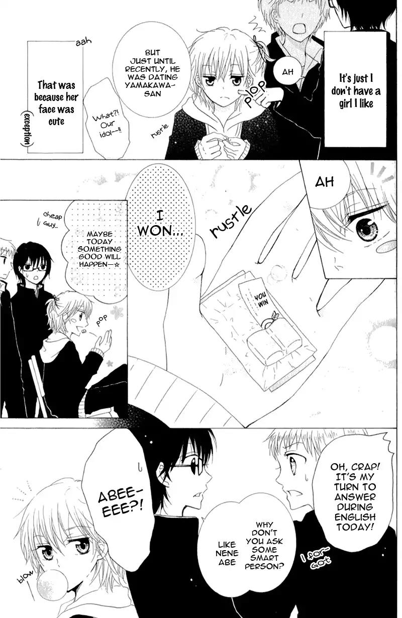 Futari no Himitsu Chapter 12 page 11 - Chapter 12