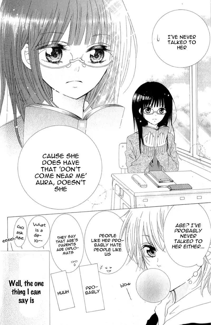 Futari no Himitsu Chapter 12 page 12 - Chapter 12