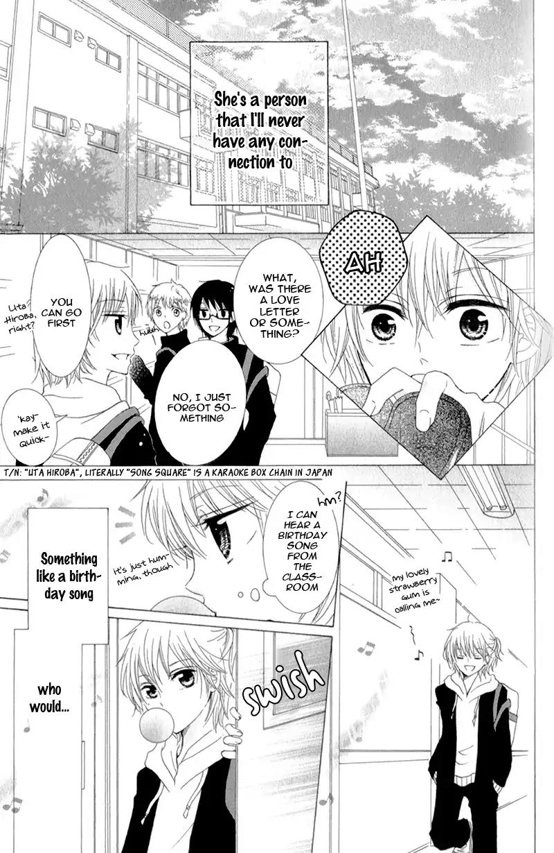 Futari no Himitsu Chapter 12 page 13 - Chapter 12