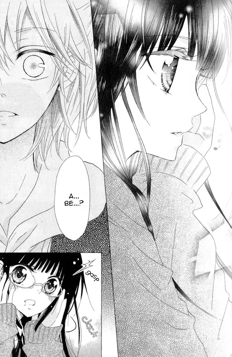 Futari no Himitsu Chapter 12 page 15 - Chapter 12