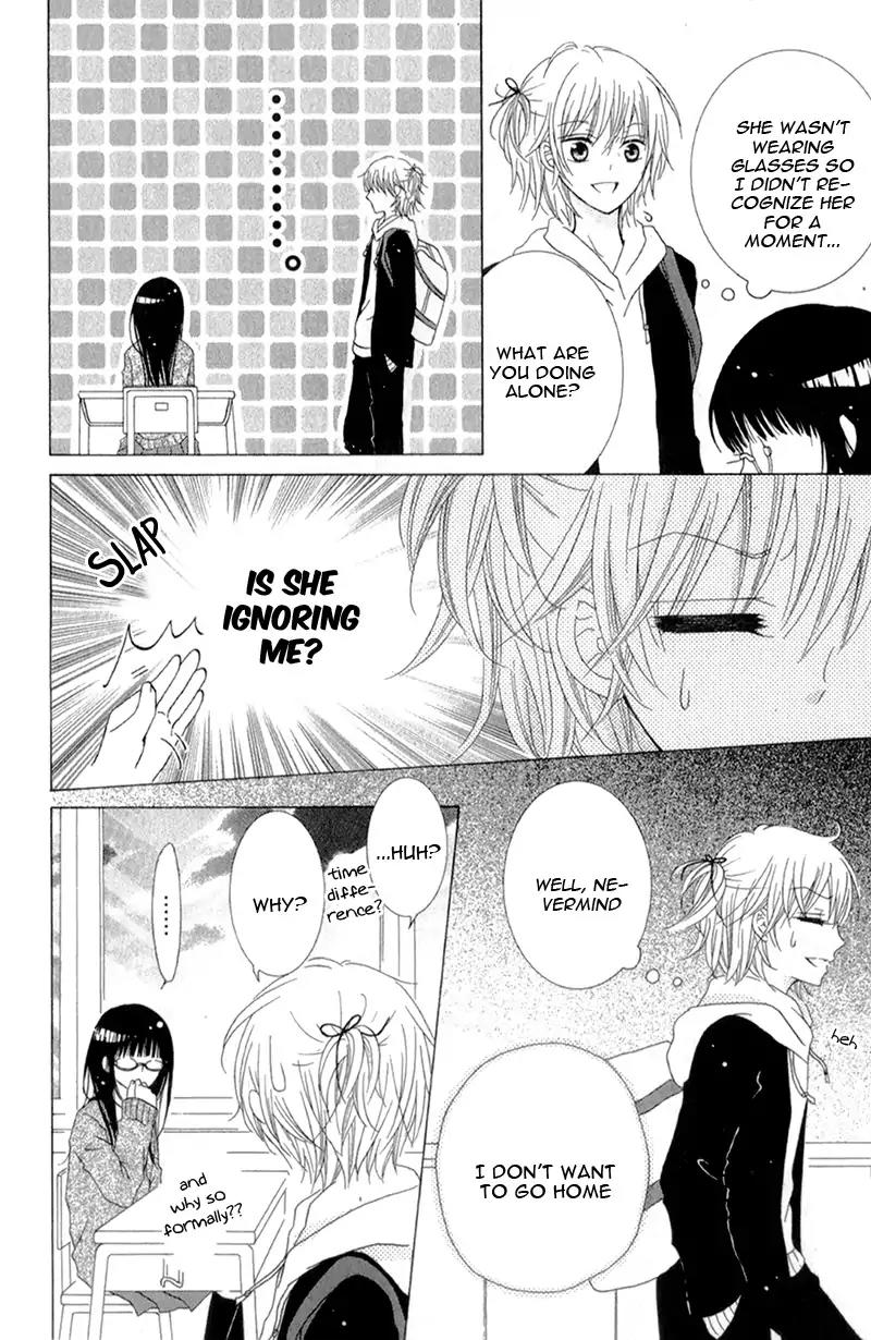 Futari no Himitsu Chapter 12 page 16 - Chapter 12