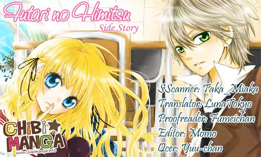 Futari no Himitsu Chapter 12 page 2 - Chapter 12