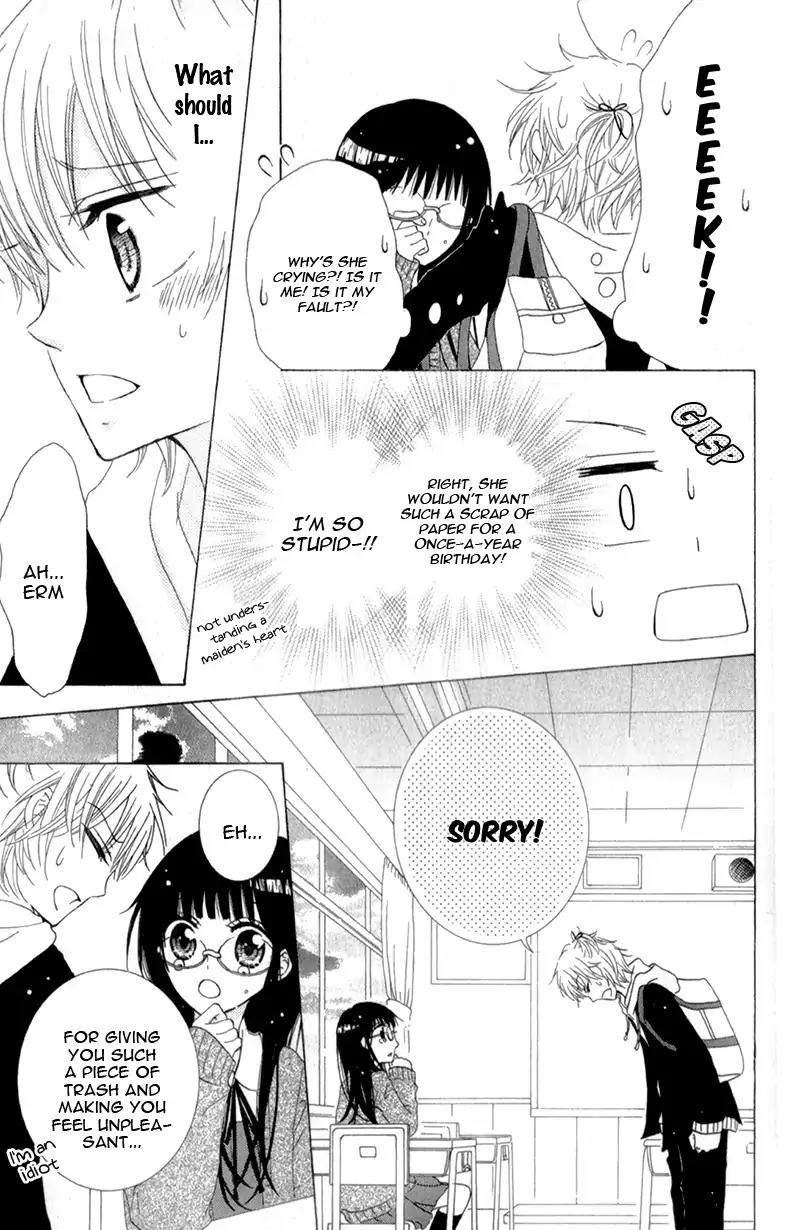 Futari no Himitsu Chapter 12 page 21 - Chapter 12