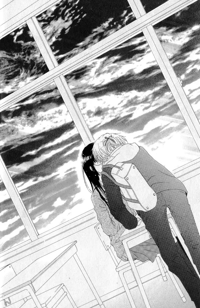 Futari no Himitsu Chapter 12 page 24 - Chapter 12