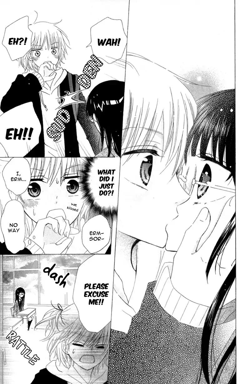 Futari no Himitsu Chapter 12 page 25 - Chapter 12