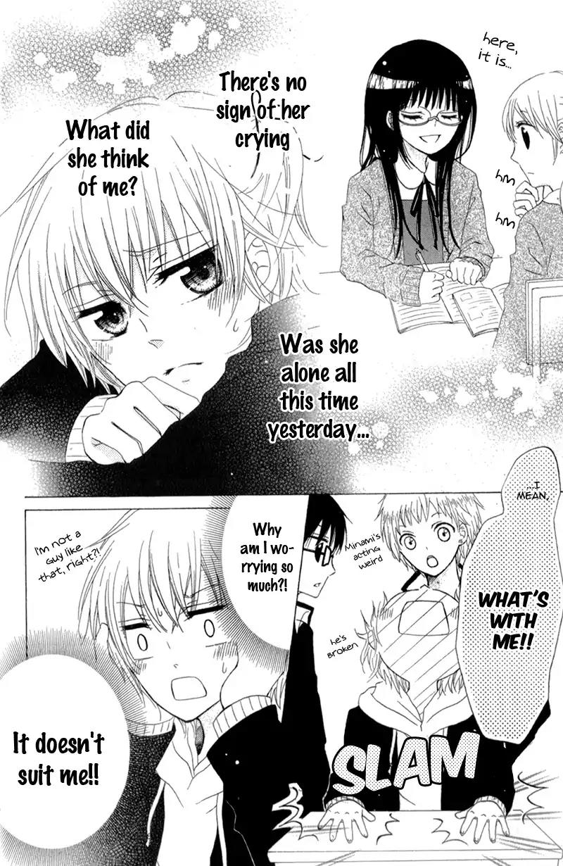 Futari no Himitsu Chapter 12 page 28 - Chapter 12