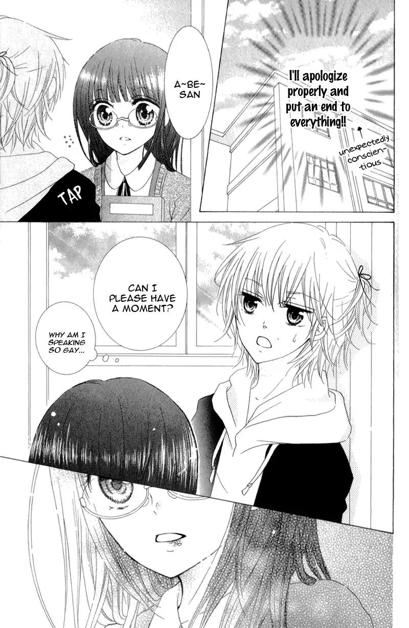 Futari no Himitsu Chapter 12 page 29 - Chapter 12
