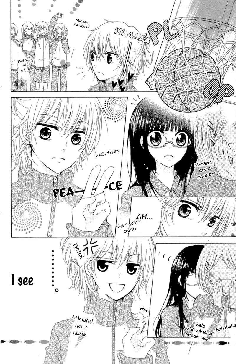 Futari no Himitsu Chapter 12 page 32 - Chapter 12