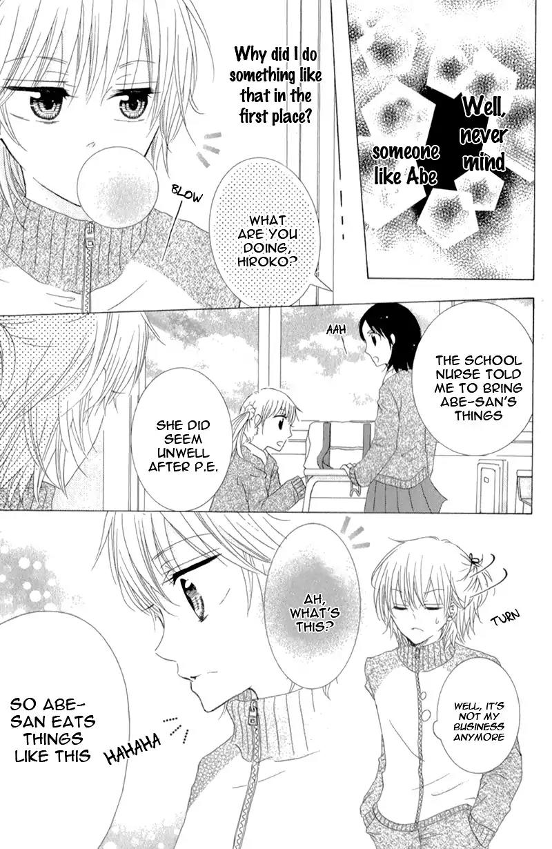 Futari no Himitsu Chapter 12 page 33 - Chapter 12