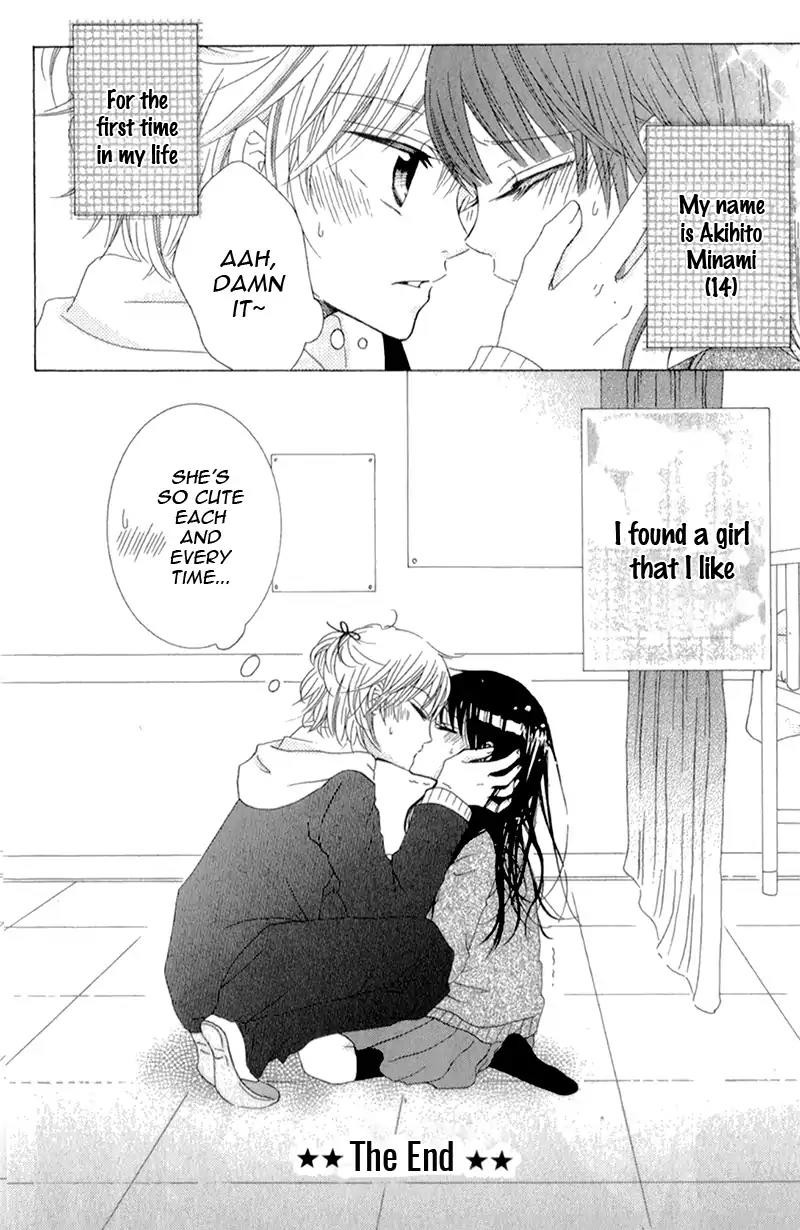 Futari no Himitsu Chapter 12 page 42 - Chapter 12