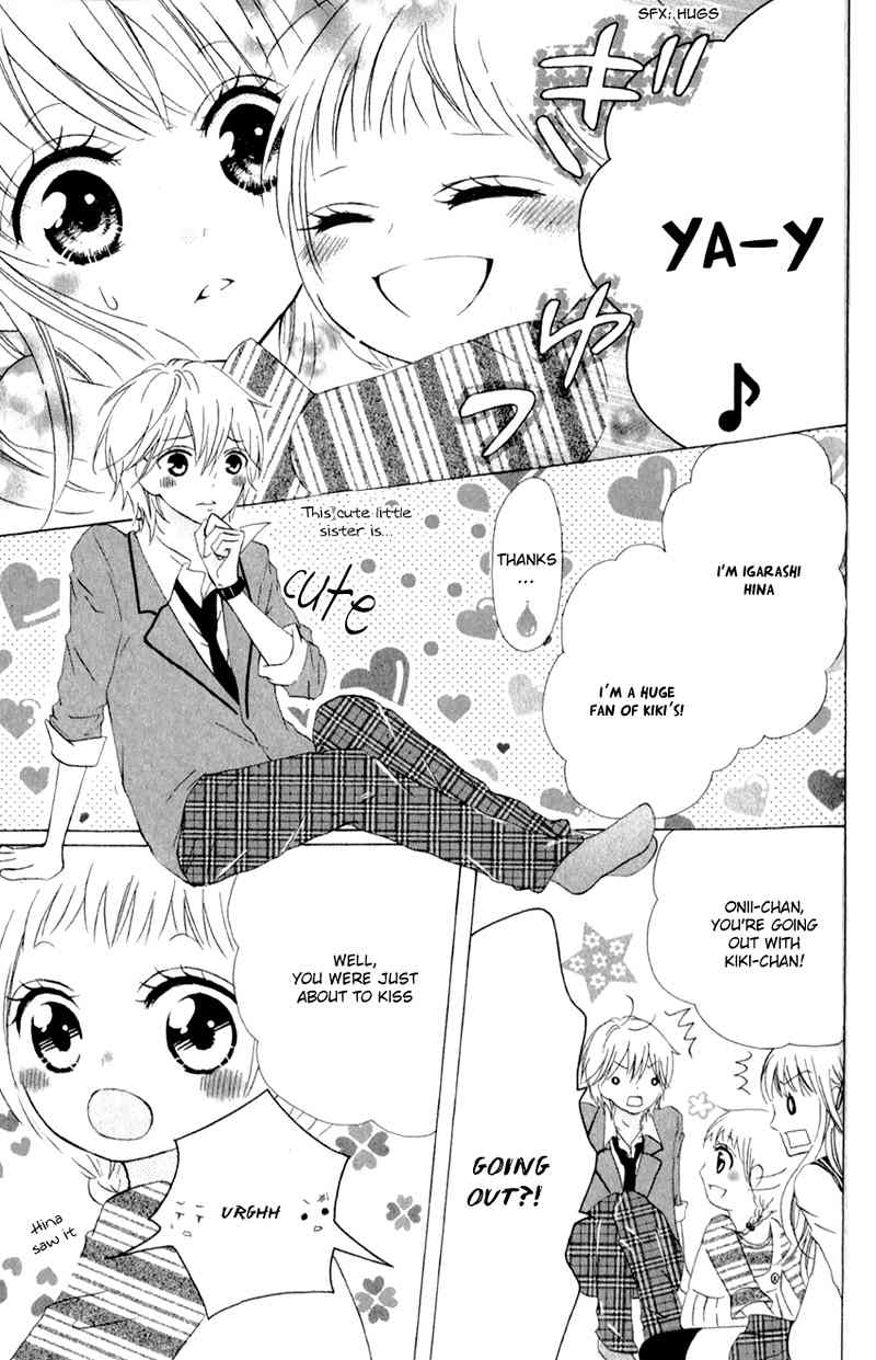 Futari no Himitsu Chapter 2 page 15 - Chapter 2: Two People Who Stopped