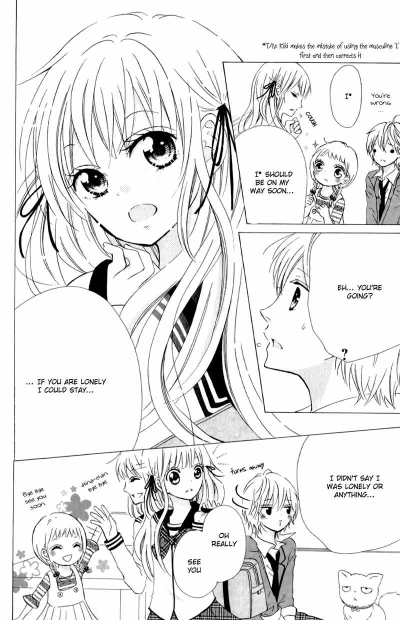 Futari no Himitsu Chapter 2 page 16 - Chapter 2: Two People Who Stopped