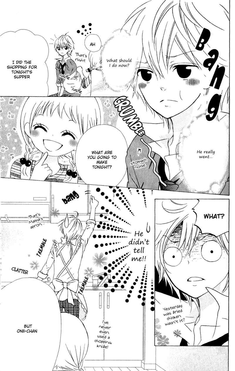 Futari no Himitsu Chapter 2 page 17 - Chapter 2: Two People Who Stopped