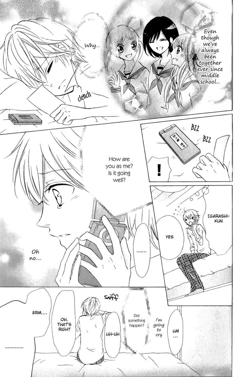 Futari no Himitsu Chapter 2 page 23 - Chapter 2: Two People Who Stopped