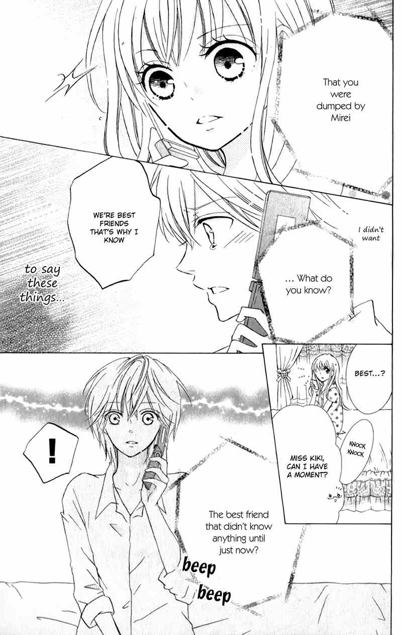 Futari no Himitsu Chapter 2 page 25 - Chapter 2: Two People Who Stopped