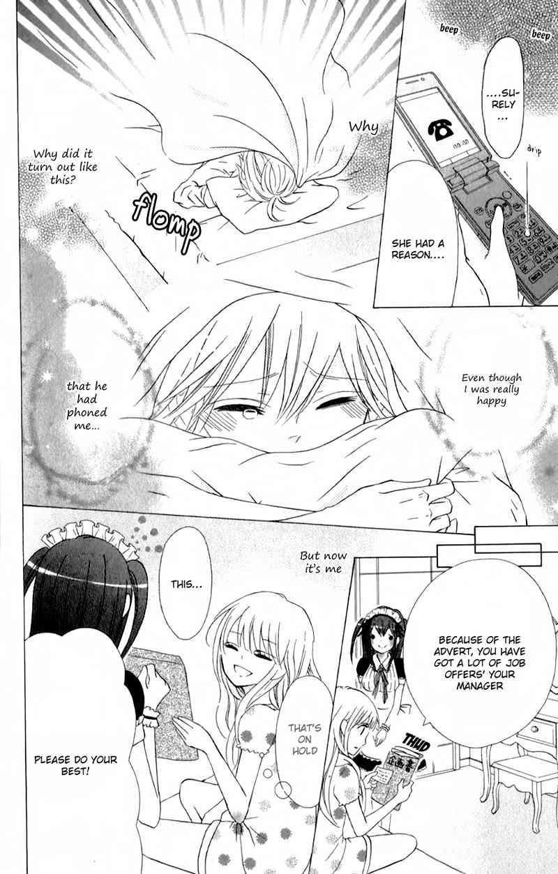 Futari no Himitsu Chapter 2 page 26 - Chapter 2: Two People Who Stopped