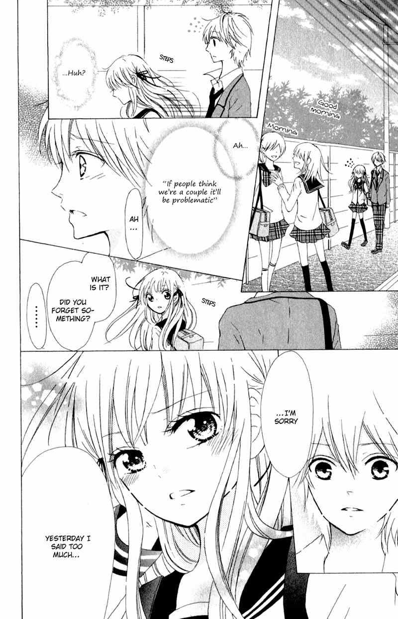 Futari no Himitsu Chapter 2 page 32 - Chapter 2: Two People Who Stopped
