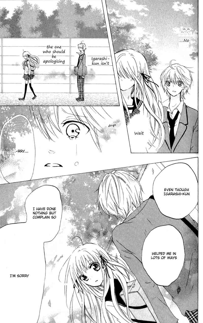 Futari no Himitsu Chapter 2 page 33 - Chapter 2: Two People Who Stopped