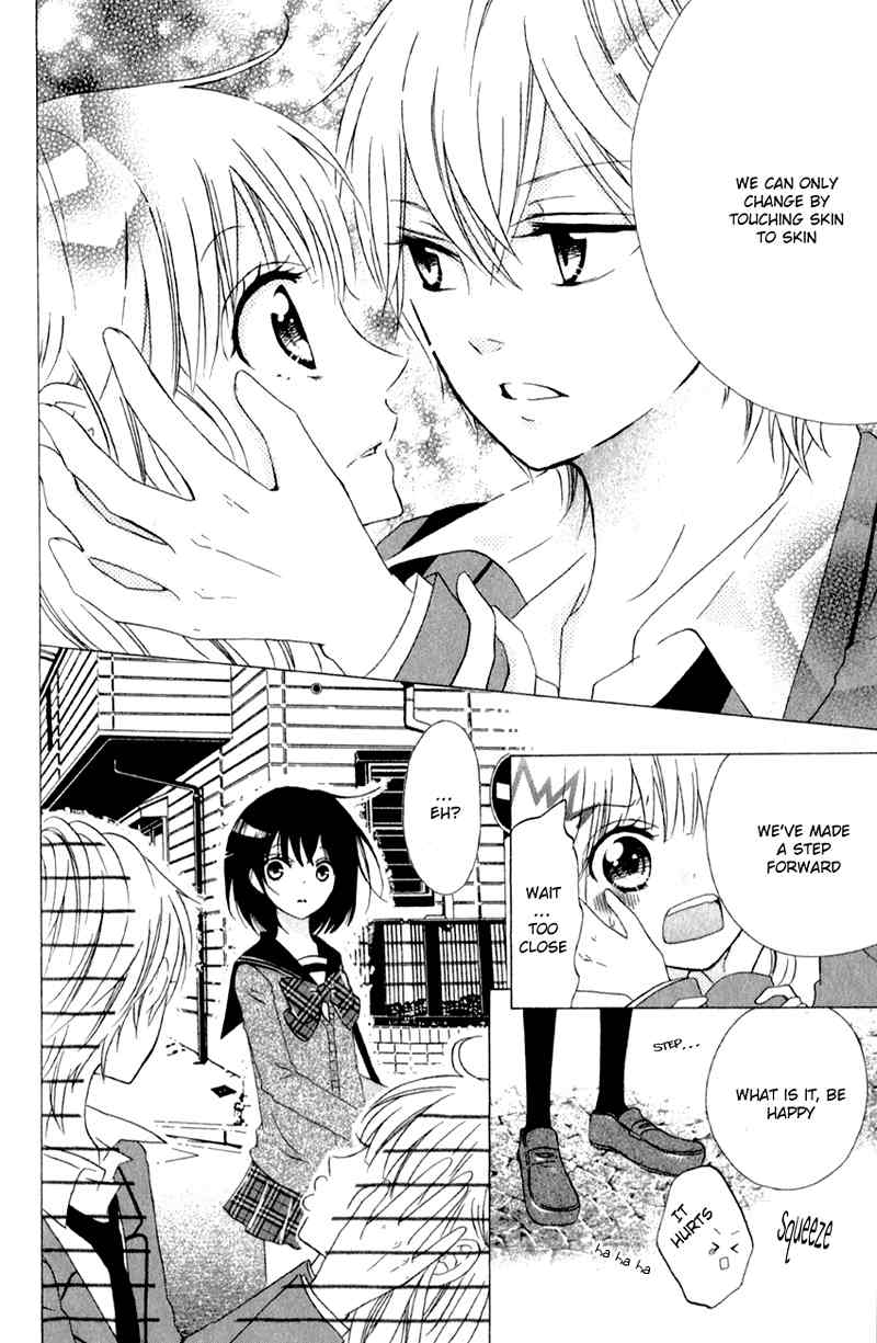 Futari no Himitsu Chapter 2 page 37 - Chapter 2: Two People Who Stopped