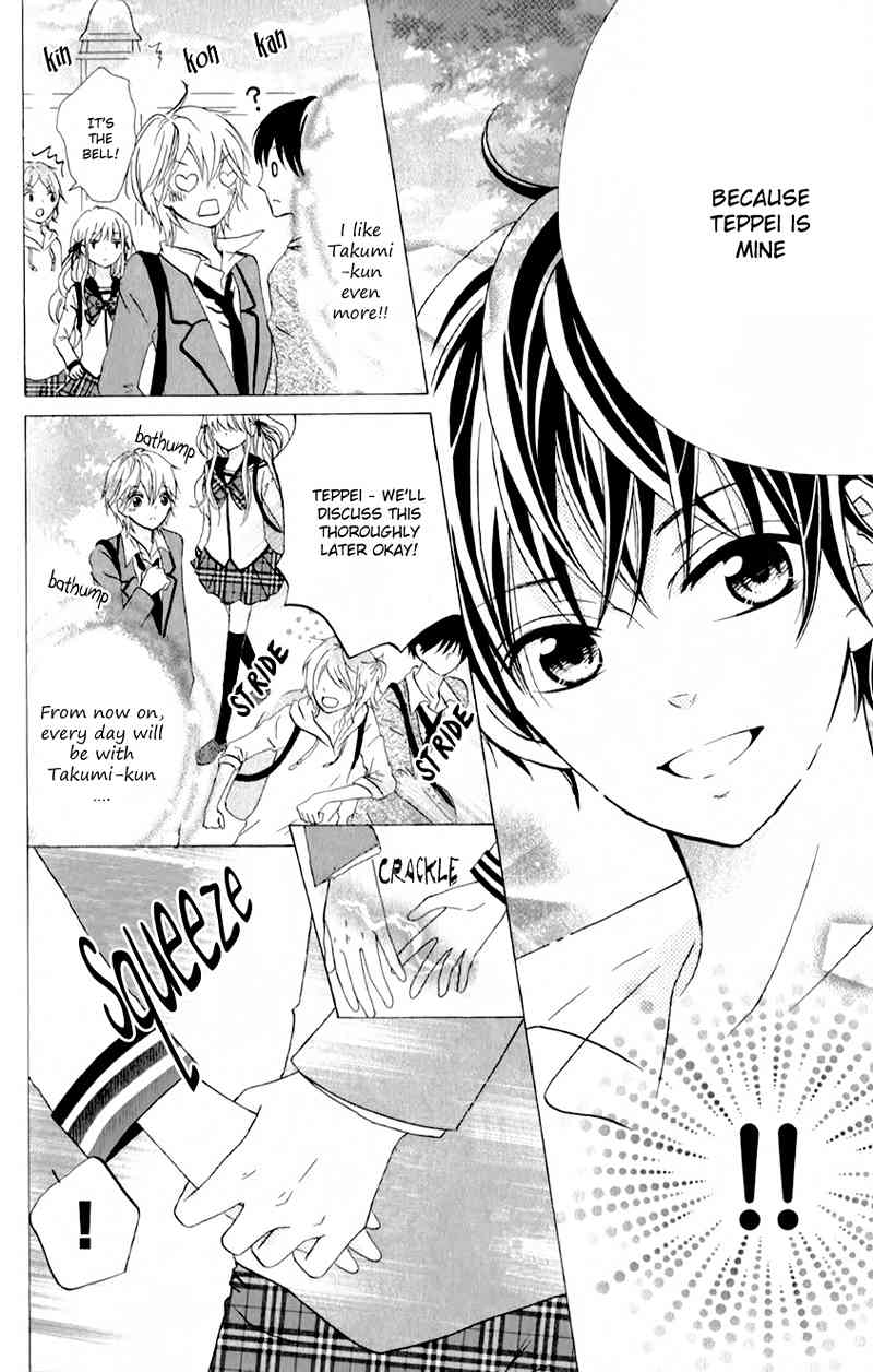 Futari no Himitsu Chapter 2 page 39 - Chapter 2: Two People Who Stopped