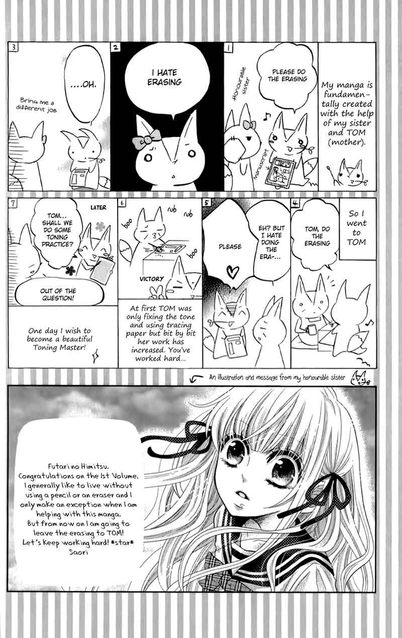 Futari no Himitsu Chapter 2 page 5 - Chapter 2: Two People Who Stopped