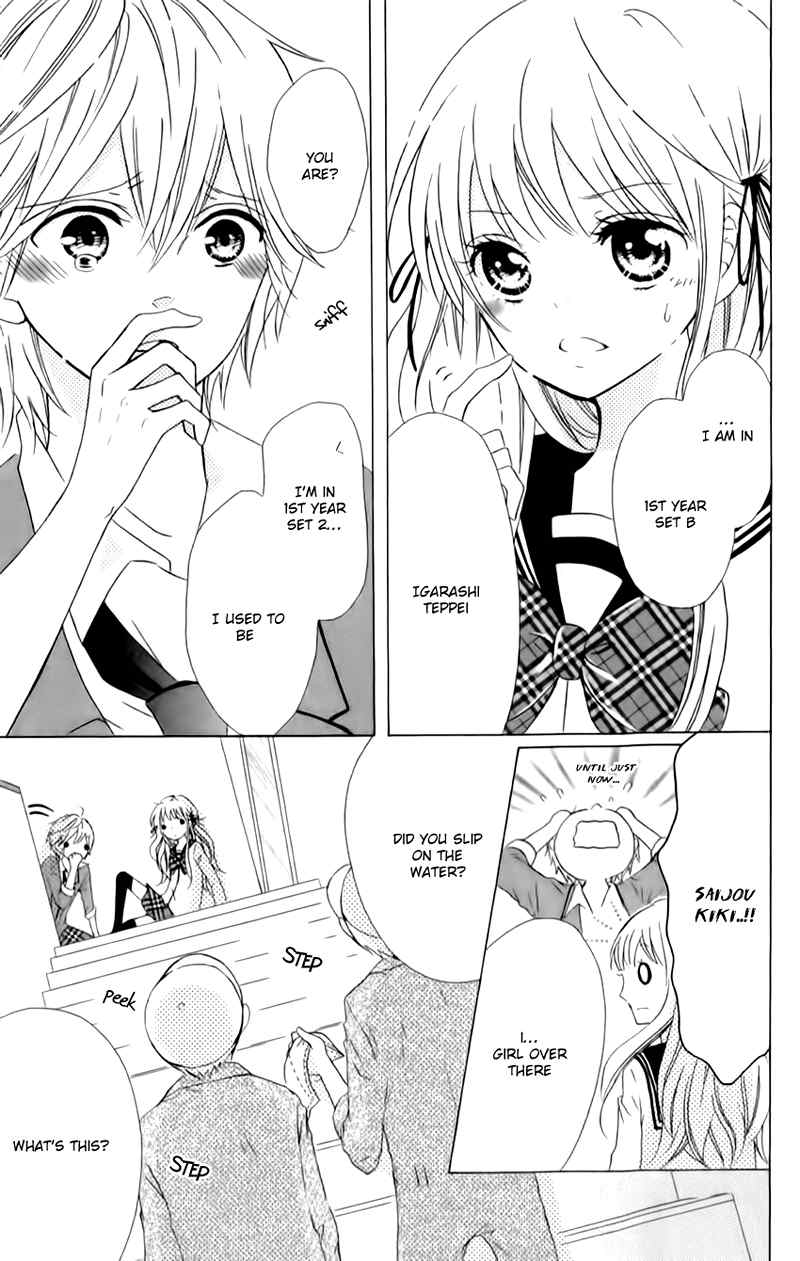 Futari no Himitsu Chapter 2 page 8 - Chapter 2: Two People Who Stopped