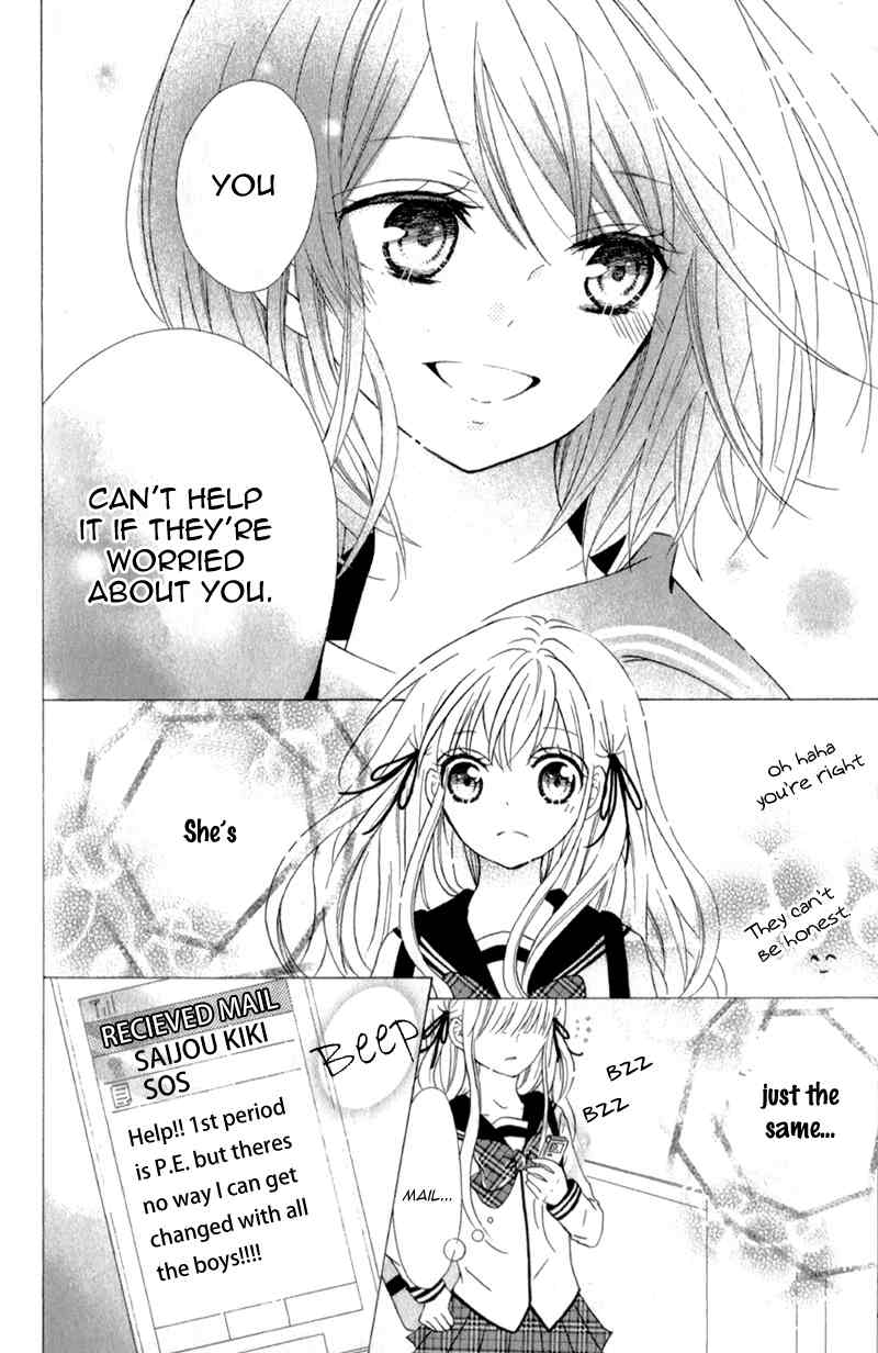 Futari no Himitsu Chapter 3 page 13 - Chapter 3: A Promise Between Two People