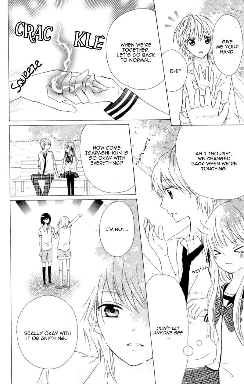 Futari no Himitsu Chapter 3 page 16 - Chapter 3: A Promise Between Two People