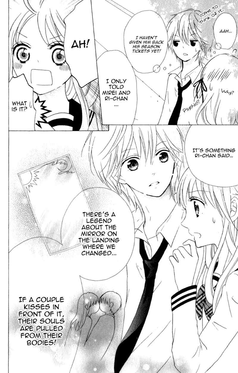 Futari no Himitsu Chapter 3 page 18 - Chapter 3: A Promise Between Two People