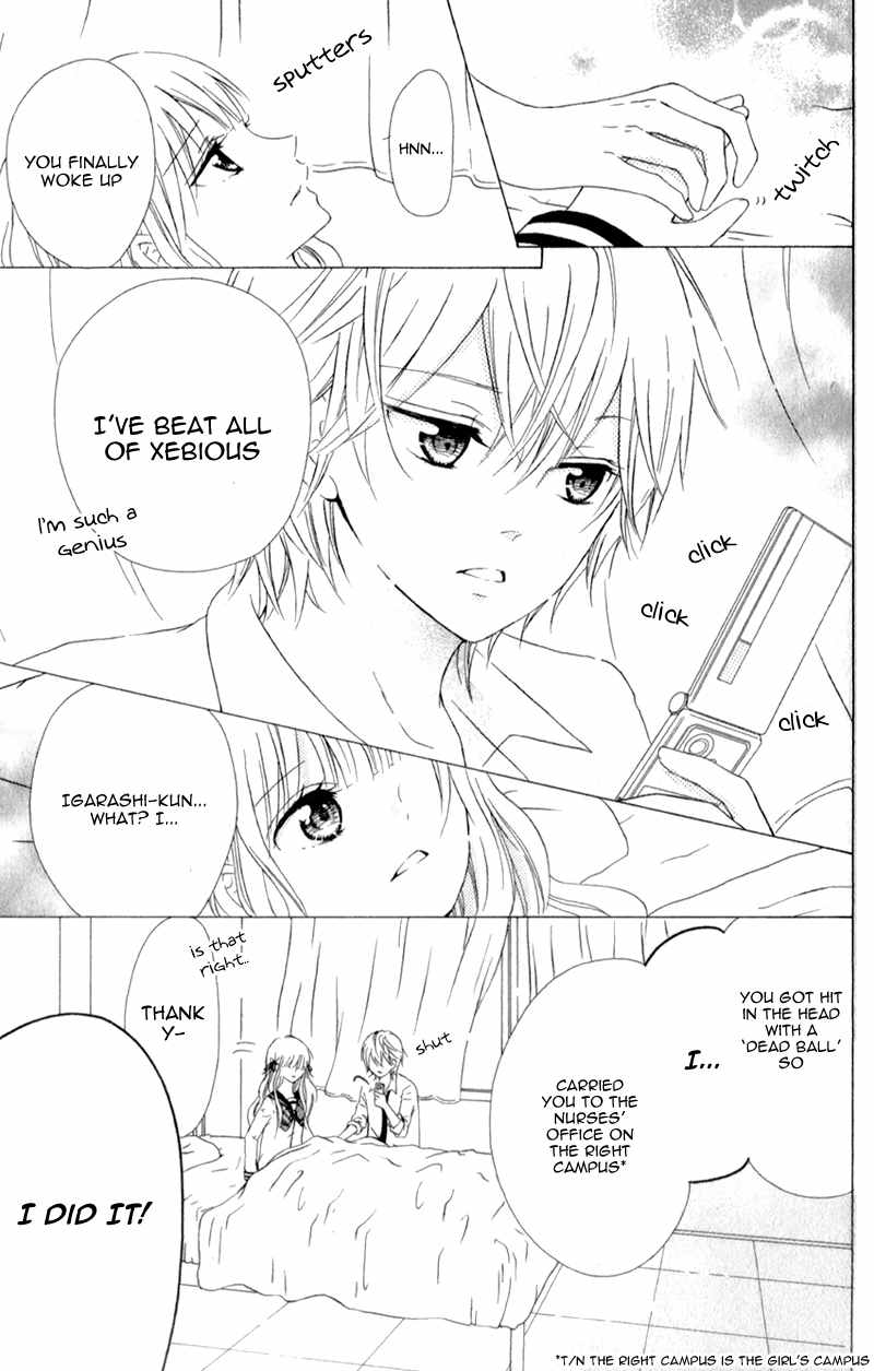 Futari no Himitsu Chapter 3 page 21 - Chapter 3: A Promise Between Two People