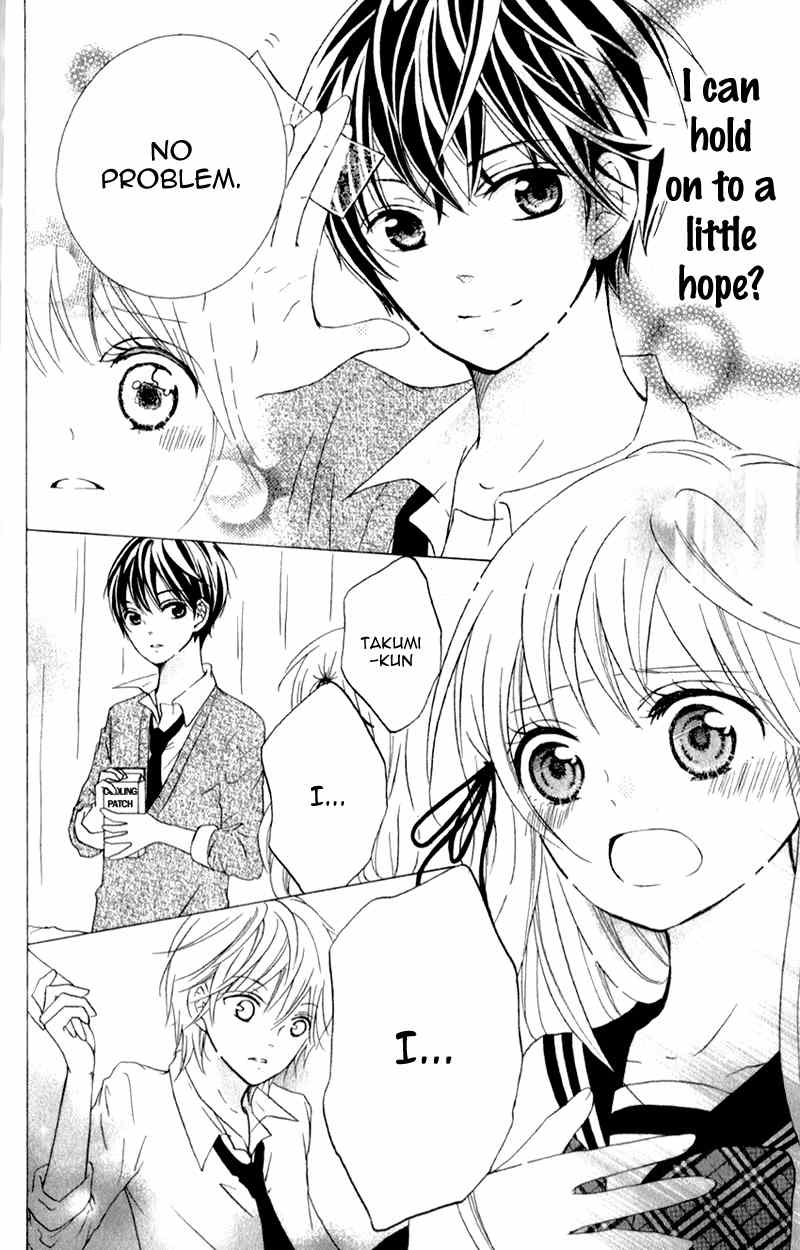 Futari no Himitsu Chapter 3 page 26 - Chapter 3: A Promise Between Two People