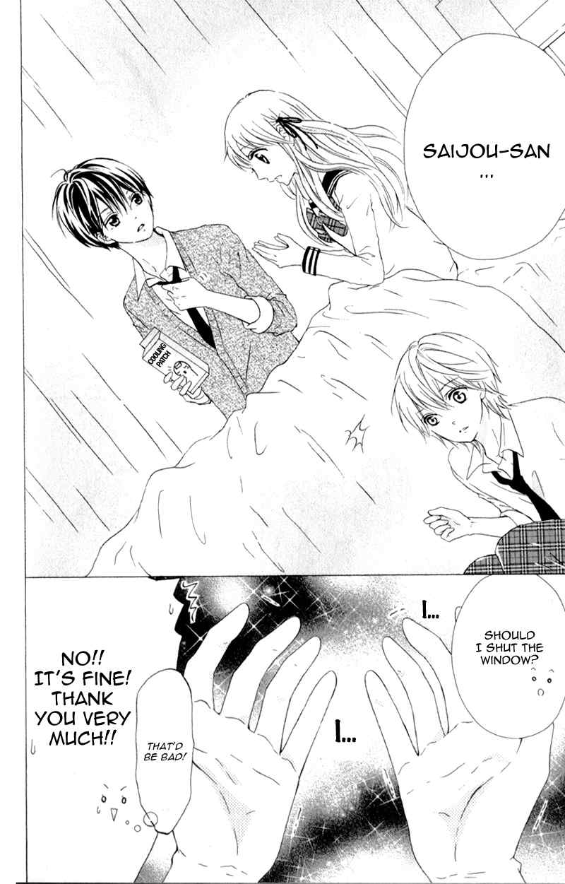 Futari no Himitsu Chapter 3 page 28 - Chapter 3: A Promise Between Two People