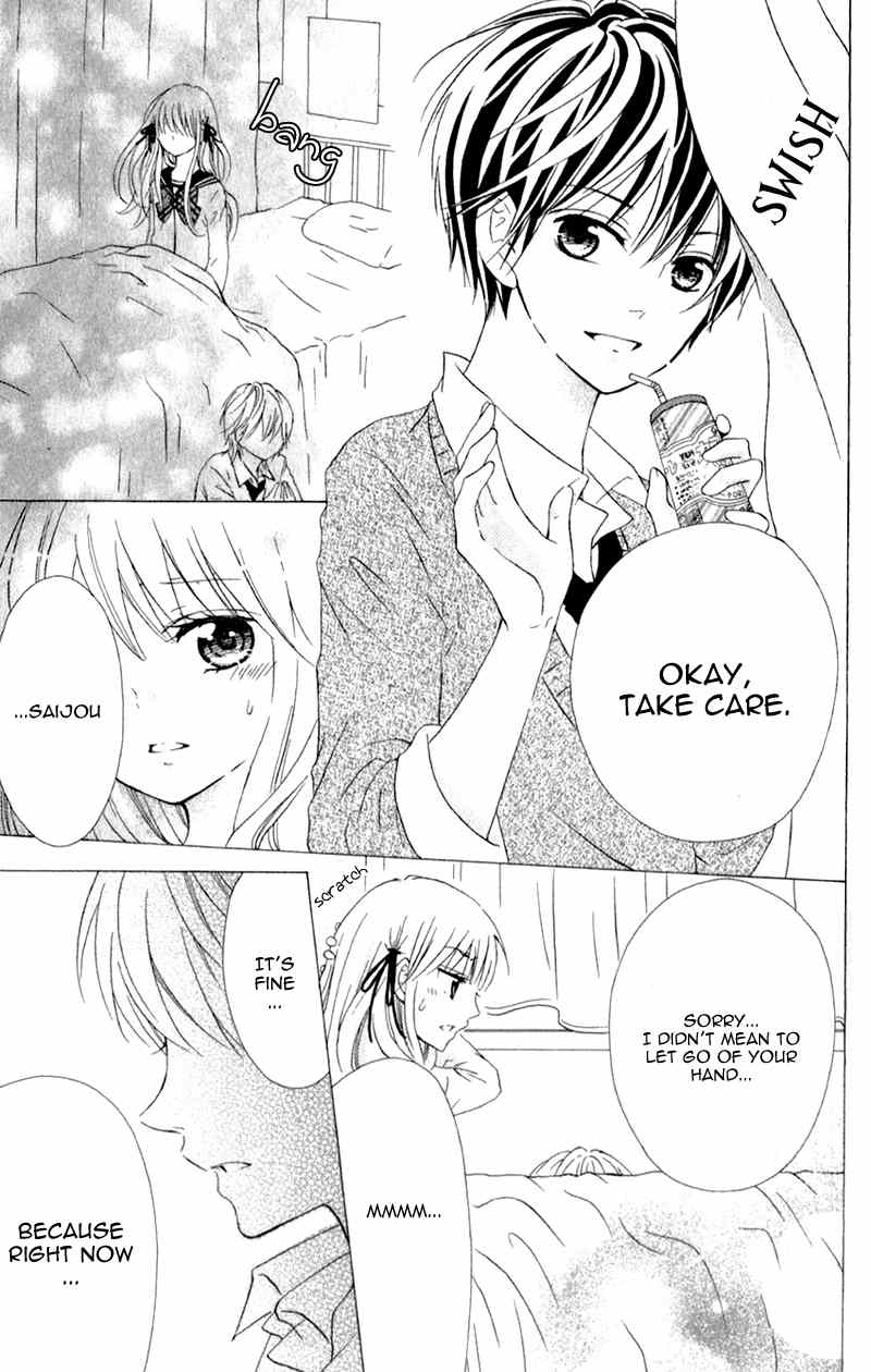Futari no Himitsu Chapter 3 page 29 - Chapter 3: A Promise Between Two People